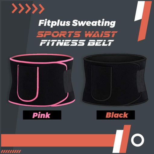 Fitplus Sweating Sports Waist Fitness Belt