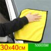 Car Microfiber Absorbent Towel