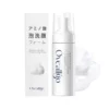 Mormuem™ Japan Natural Amino Acids Cleansing Foam